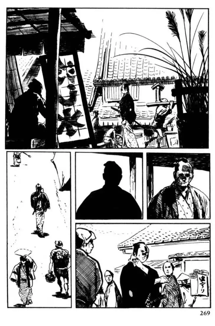 Samurai Executioner Chapter 11 49